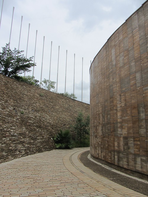 The Wall of Names in Freedom Park Pretoria Tshwane